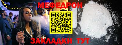 экстази Аргун