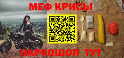 экстази Аргун