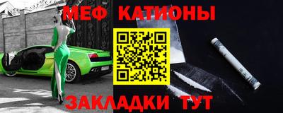 экстази Аргун