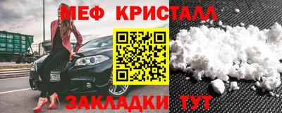 экстази Аргун