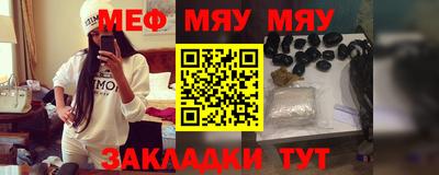 экстази Аргун