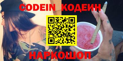 MESCALINE Апрелевка