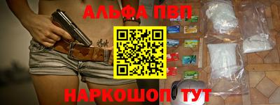 экстази Аргун