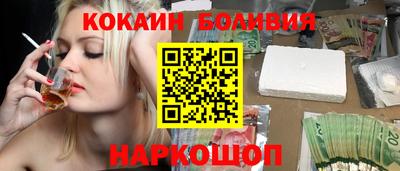 экстази Аргун