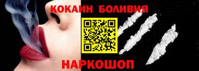 MESCALINE Апрелевка