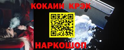 MESCALINE Апрелевка