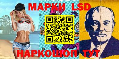 MESCALINE Апрелевка