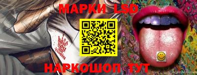 экстази Аргун