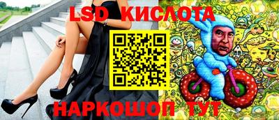 дживик Апшеронск