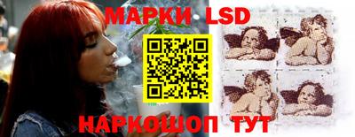 экстази Аргун