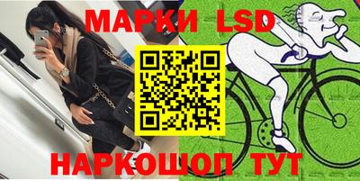 экстази Аргун