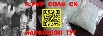 круглые Вязники