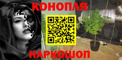 экстази Аргун