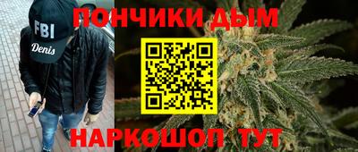 MESCALINE Апрелевка