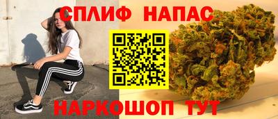 дживик Апшеронск