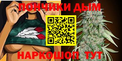 спиды Апшеронск