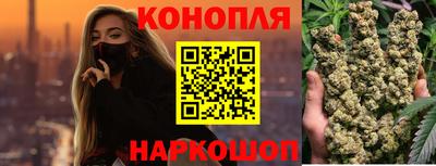 дживик Апшеронск