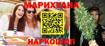 дживик Апшеронск