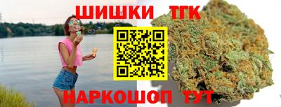 экстази Аргун