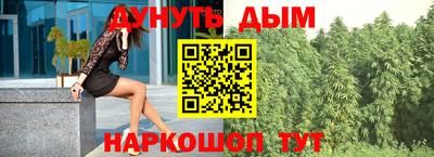 дживик Апшеронск
