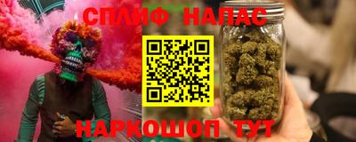 MESCALINE Апрелевка