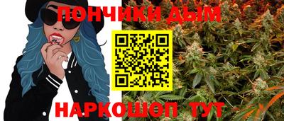 экстази Аргун
