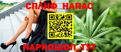 экстази Аргун