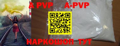 экстази Аргун