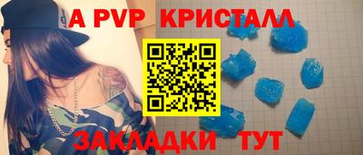 MESCALINE Апрелевка
