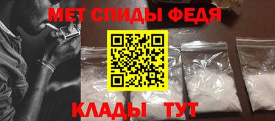 дживик Апшеронск