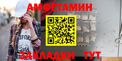экстази Аргун