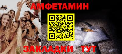 MESCALINE Апрелевка