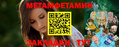 MESCALINE Апрелевка