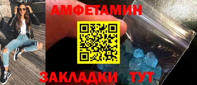 экстази Аргун