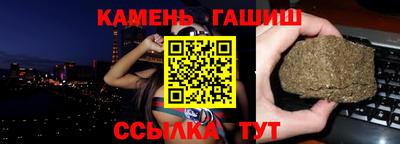 MESCALINE Апрелевка
