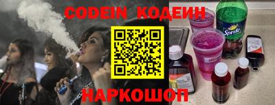 экстази Аргун