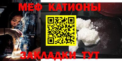 дживик Апшеронск